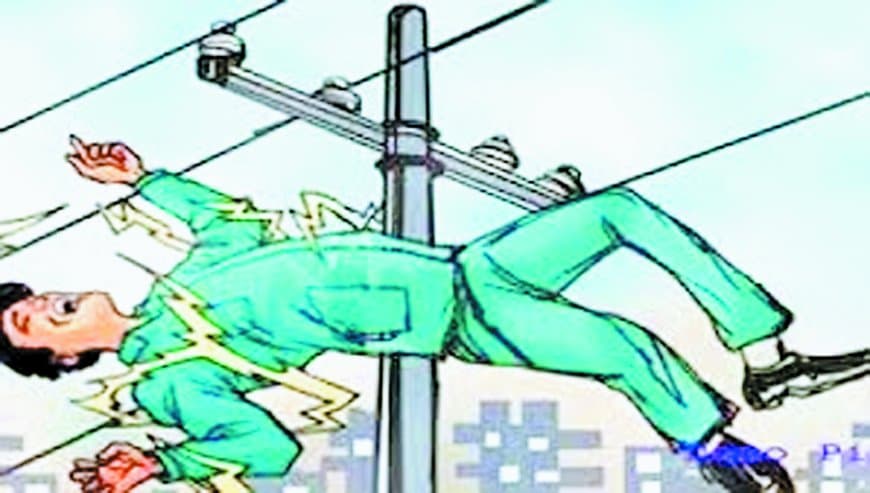 रीवा में 11 केवी लाइन शिफ्टिंग हादसा: ठेका कंपनी की लापरवाही से कर्मचारी को लगा करंट, मौके पर मौत