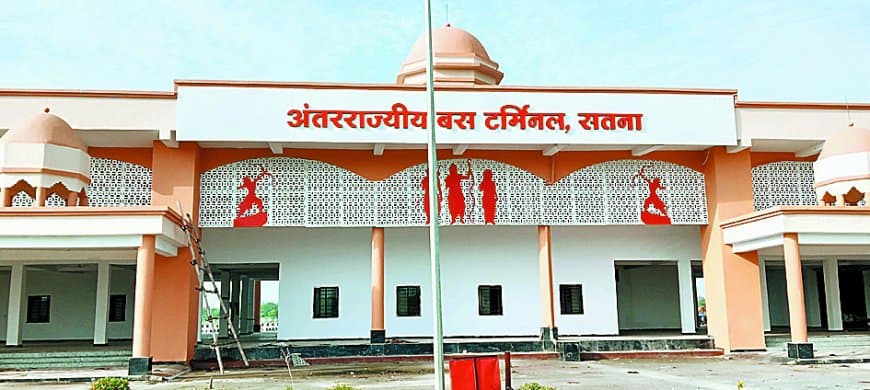 31 करोड़ की लागत से बना मैहर बायपास का नया आईएसबीटी बस स्टैंड, लेकिन ऑपरेटरों ने ठुकराया शिफ्टिंग का प्रस्ताव