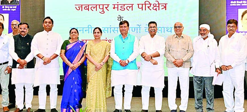 सतना सांसद गणेश सिंह की मांग: अवैध वेंडरों पर रोक और सतना से दिल्ली के लिए वंदे भारत ट्रेन शुरू करने की जरूरत, रेल सुविधाओं के विस्तार पर जीएम संग बैठक