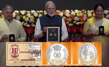 शताब्दी वर्ष... आरएसएस के स्मारक सिक्के और टिकट ऑनलाइन