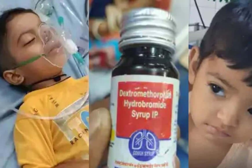 12 बच्चों की मौत ...मध्य प्रदेश में सिरप पर सरकार ने लगाया बैन