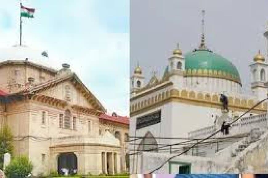 संभल मस्जिद विवाद: हाईकोर्ट ने याचिका खारिज की, अवैध निर्माण पर रोक से इनकार; ट्रायल कोर्ट जाने का निर्देश