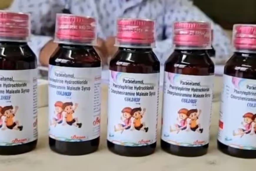 खुलासा... बच्चों का कप सिरप बनाने वाली फैक्ट्री ही निकली ‘दूषित’