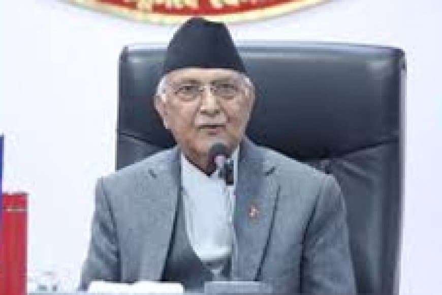 नेपाल में 18  जेन जेड  प्रदर्शनकारियों की गिरफ्तारी