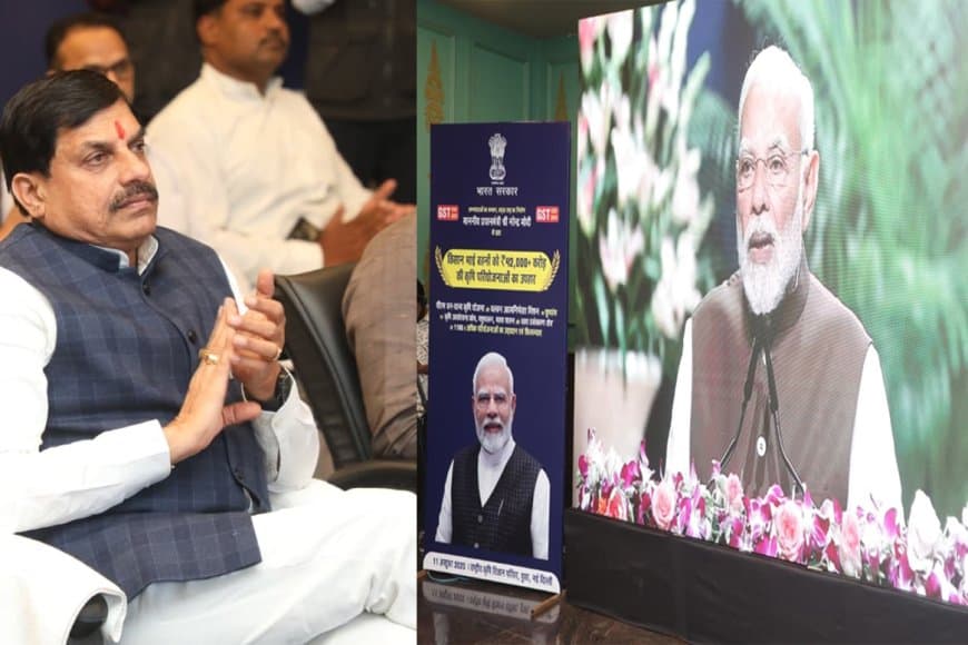 कृषि विकास में नया अध्याय लिखेगी प्रधानमंत्री धन-धान्य कृषि योजना : मुख्यमंत्री डॉ. यादव