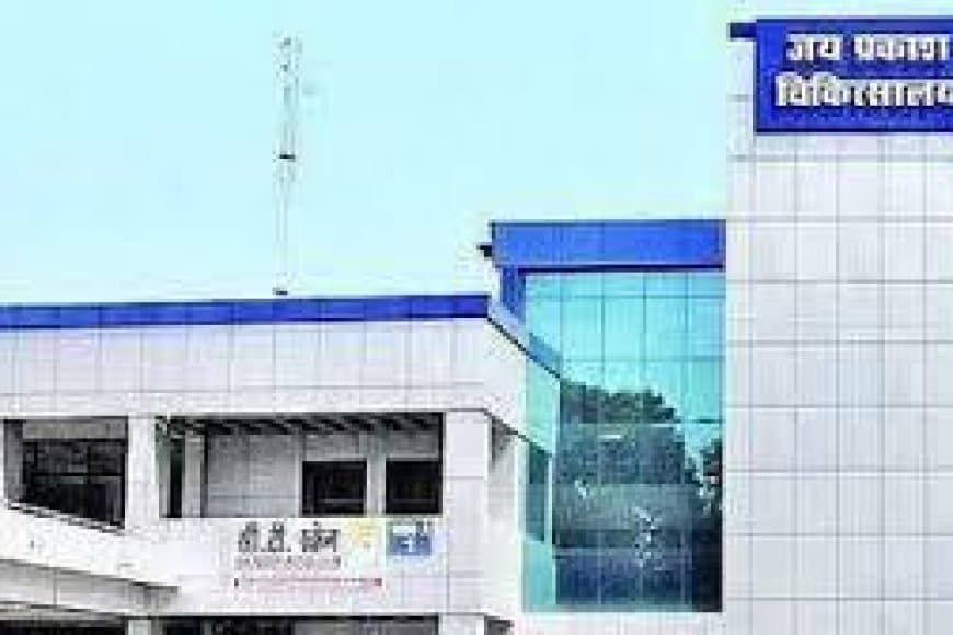 जेपी अस्पताल भोपाल में बड़ी लापरवाही: सर्जरी से पहले OT की बिजली गुल, टॉर्च में इलाज; 8 मरीजों की डायलिसिस रुकी