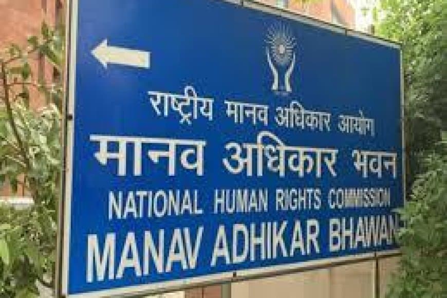 NHRC सख्त: मप्र पुलिस बर्बरता से दो मौतों पर DGP को नोटिस, 2 सप्ताह में मांगा जवाब