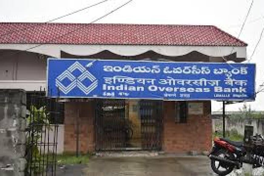 इंडियन ओवरसीज बैंक (IOB) लोकल बैंक ऑफिसर (LBO) भर्ती परीक्षा 2025 परिणाम घोषित