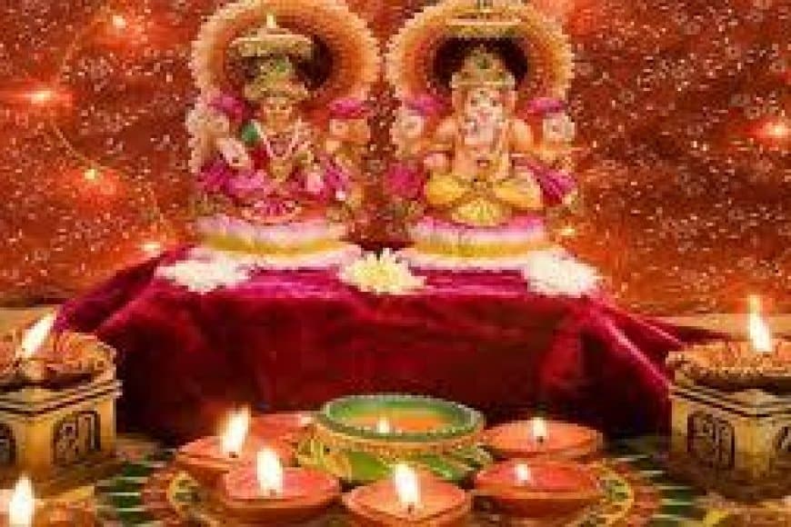 जानिए.. कैसे करना चाहिए गृहस्थों को लक्ष्मी पूजन: धन-समृद्धि की कामना के साथ करें यह पारंपरिक विधि