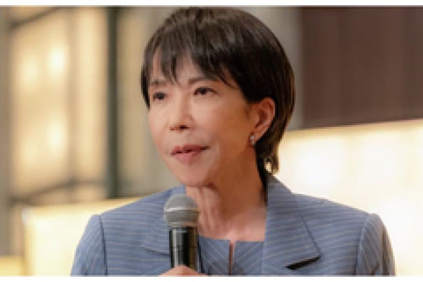 साने ताकाइची  बनीं जापान की पहली महिला प्रधानमंत्री