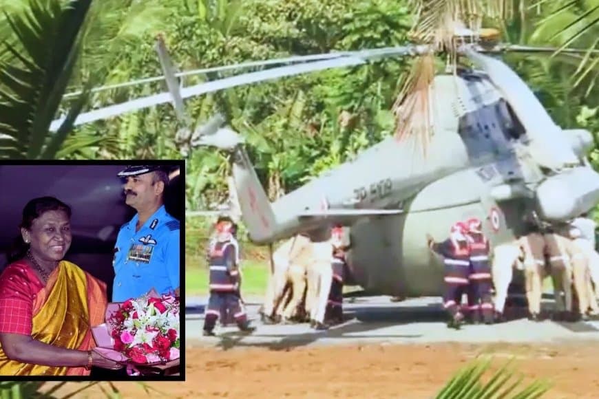 सुरक्षा में चूक! केरल... जमीन में घंसा राष्ट्रपति का हेलीकॉप्टर... पुलिस को देना पड़ा धक्का 