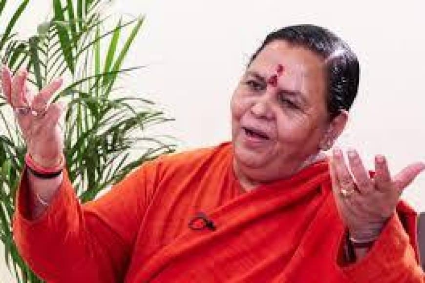 उमा भारती का ऐलान: '2029 का लोकसभा चुनाव झांसी से ही लड़ूंगी', गोपाष्टमी से शुरू करेंगी गौ-संवर्धन अभियान