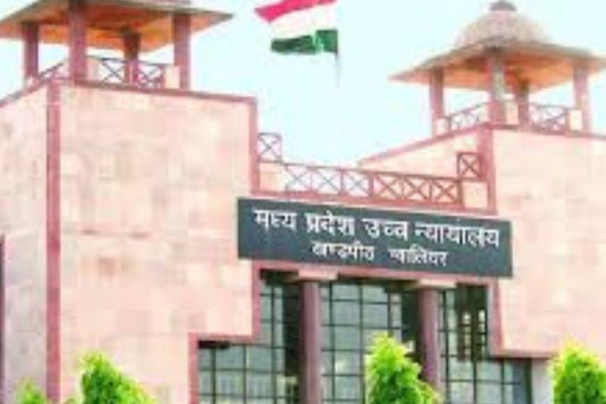 ग्वालियर रेप केस में बड़ा मोड़: आरोपी राहुल लोधी को सशर्त जमानत; बचाव पक्ष ने हनीट्रैप और 112 कॉल रिकॉर्ड्स की दलील दी