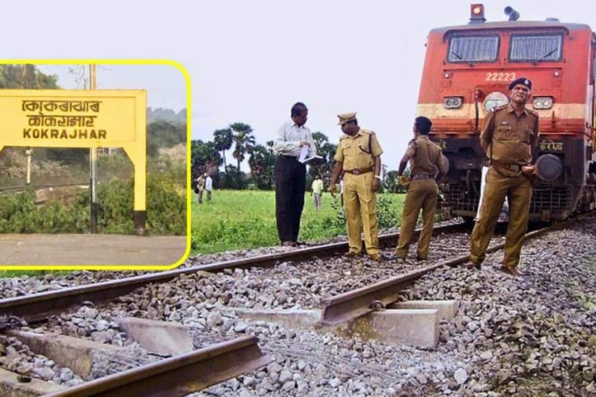 असम के कोकराझार में IED ब्लास्ट से रेलवे ट्रैक क्षतिग्रस्त, कई ट्रेनें रद्द/डायवर्ट