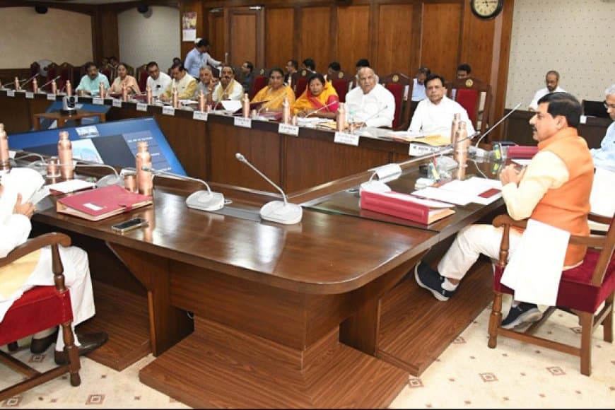 MP: किसानों के लिए शून्य प्रतिशत ब्याज दर पर फसल ऋण जारी; SDG मूल्यांकन योजना को मंजूरी