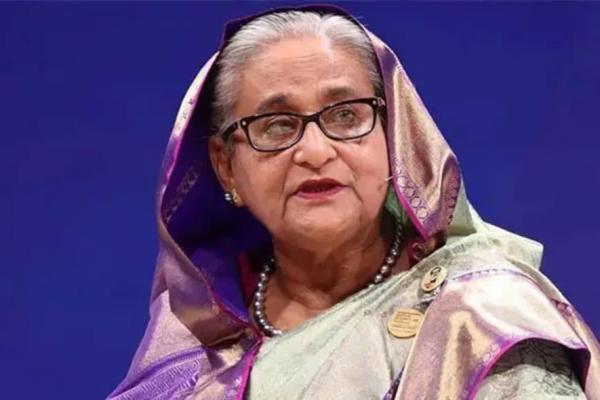 बांग्लादेश... शेख हसीना पर मानवता के खिलाफ अपराध के आरोप 