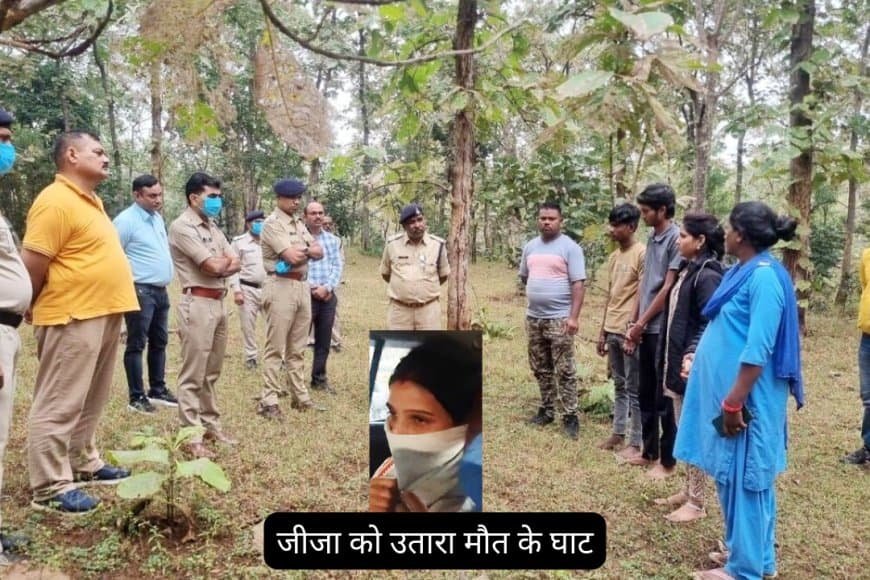 नरसिंहपुर: अवैध संबंध और ब्लैकमेलिंग के चलते साली ने दो साथियों संग मिलकर की जीजा की हत्या, तीन गिरफ्तार