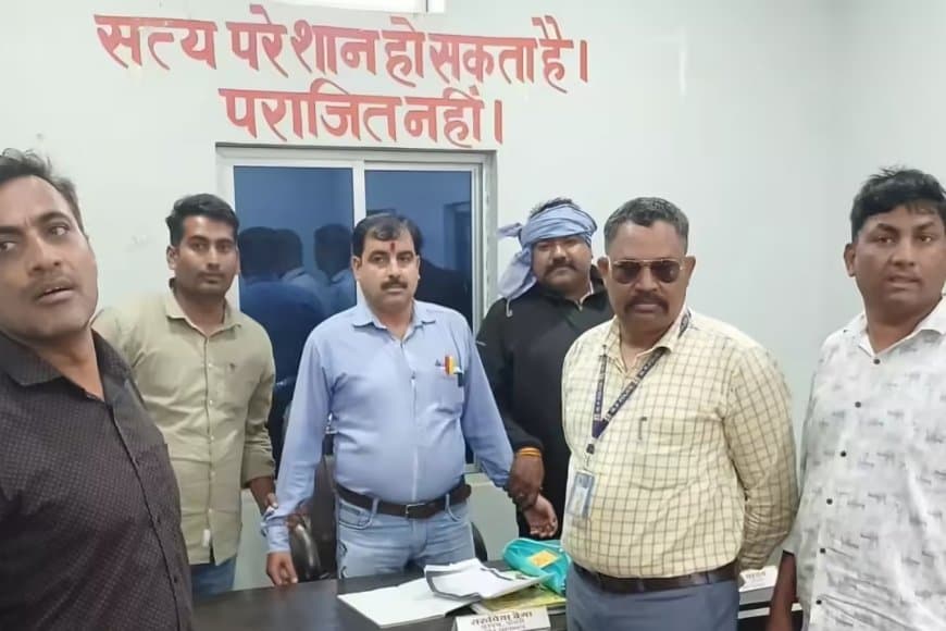 शहडोल में लोकायुक्त का एक्शन: ₹15,000 की रिश्वत लेते ग्राम पंचायत सचिव रंगेहाथों गिरफ्तार