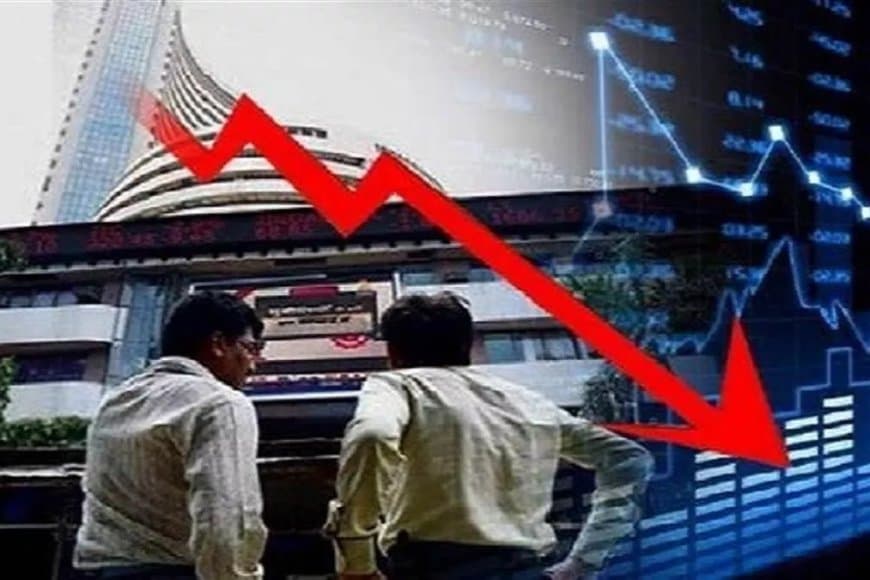 शेयर बाजार में गिरावट... सेंसेक्स और निफ्टी दोनों लुढ़के
