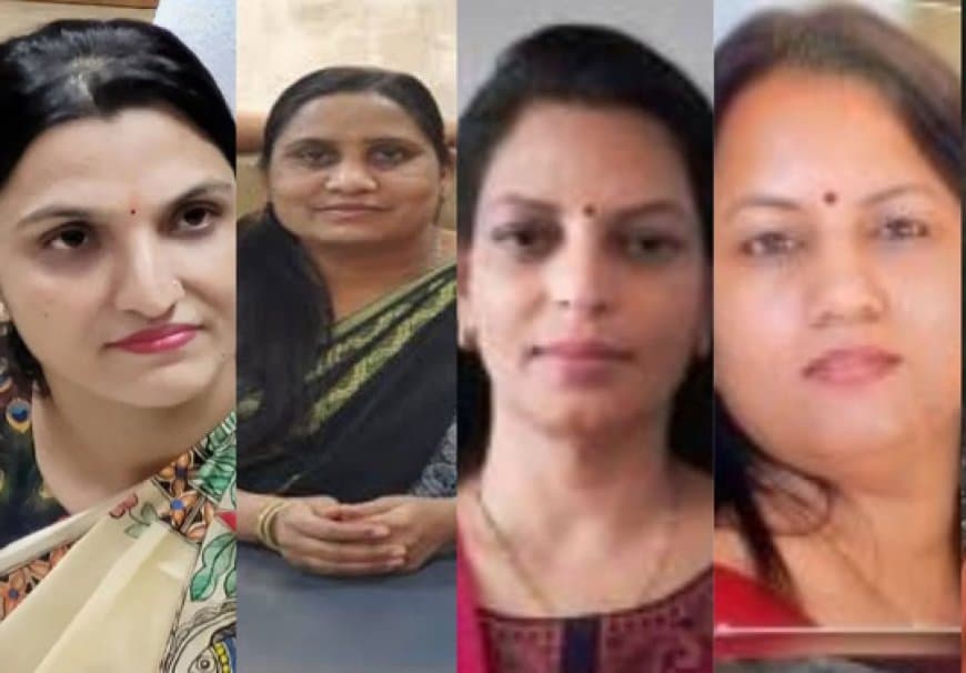 नारी-शक्ति का सम्मान... मध्यप्रदेश में पहली बार 17 जिलों में महिला कलेक्टर