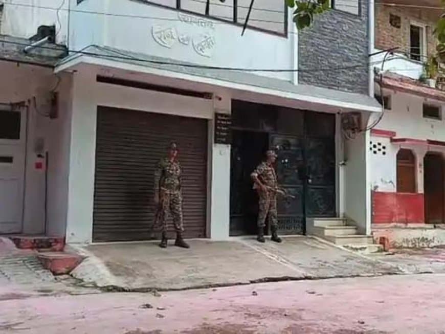 छतरपुर... शिवहरे परिवार पर ईडी का शिकंजा...दस्तावेज किए जब्त