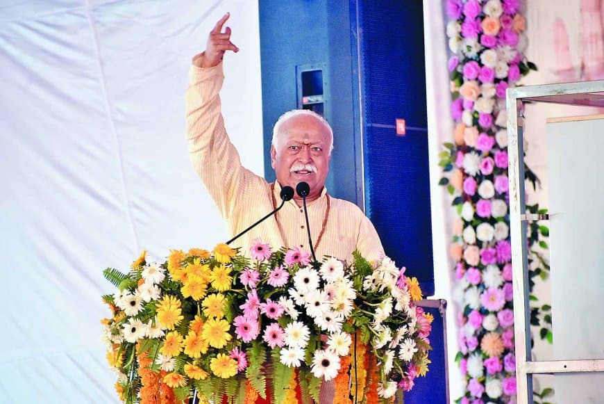 बाबा मेहर शाह दरबार में सरसंघचालक मोहन भागवत का आध्यात्मिक संदेश - ‘स्व’ का भाव ही बनाएगा सच्चा राष्ट्रभक्त, विविधता में एकता ही भारत का श्रृंगार