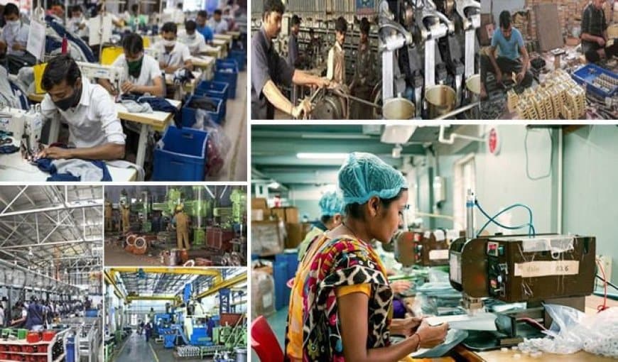 एमएसएमई... देश के शीर्ष छह राज्यों में शामिल हुआ मध्यप्रदेश