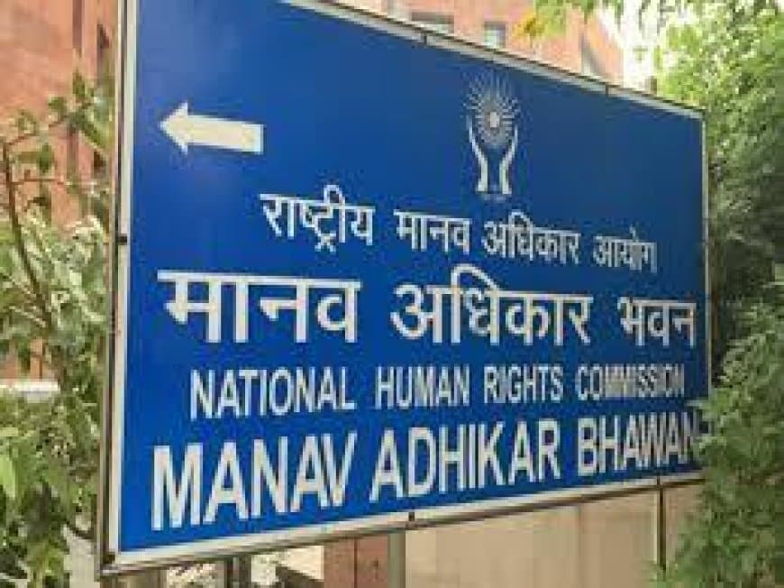 NHRC सख्त: मप्र पुलिस बर्बरता से दो मौतों पर DGP को नोटिस, 2 सप्ताह में मांगा जवाब