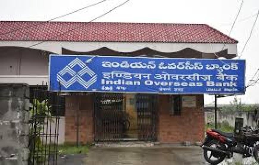 इंडियन ओवरसीज बैंक (IOB) लोकल बैंक ऑफिसर (LBO) भर्ती परीक्षा 2025 परिणाम घोषित