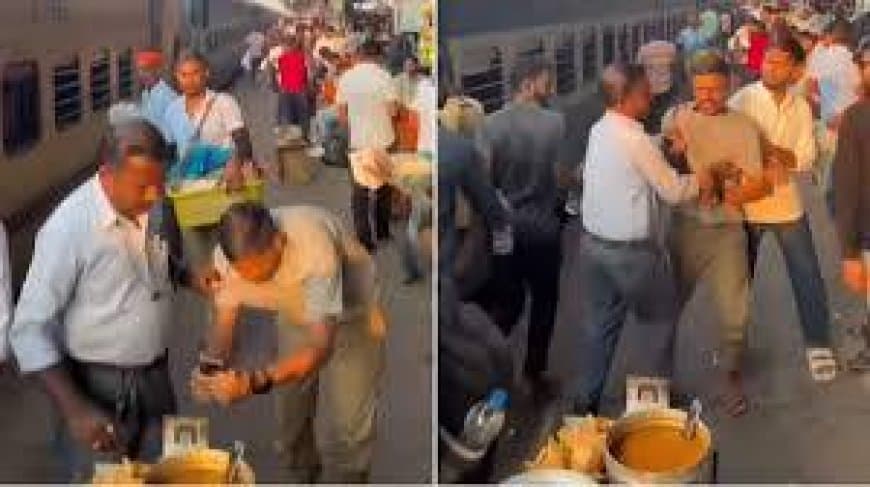 जबलपुर स्टेशन पर समोसे के बदले वेंडर ने उतरवाई यात्री की घड़ी: वीडियो वायरल होने के बाद वेंडर गिरफ्तार, लाइसेंस रद्द करने की प्रक्रिया शुरू