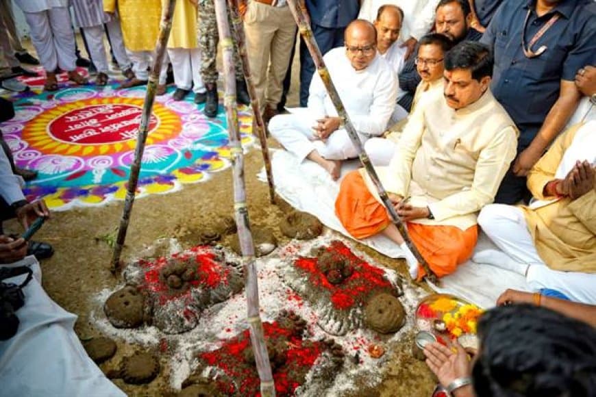 MP: गोवर्धन पूजा की   मोहन ने प्रकृति और गौ-वंश की उन्नति का दिया संदेश