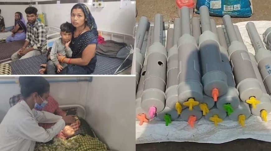 सावधान! कार्बाइड पाइप गन छीन रही आंखों की रोशनी