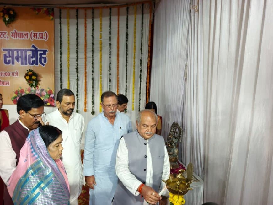 भोपाल... विंध्य की 59 प्रतिभाओं का विधानसभा अध्यक्ष ने किया सम्मान