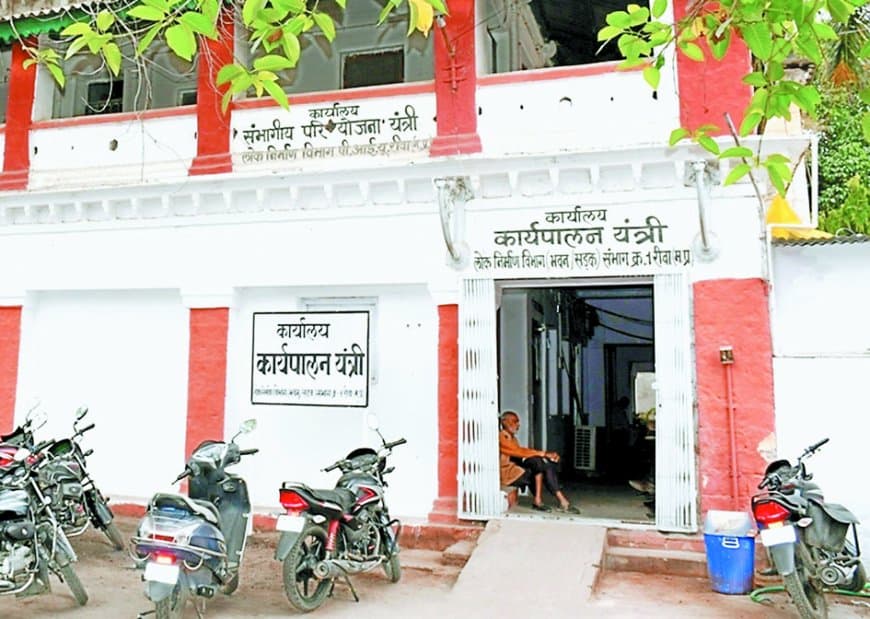 पीडब्ल्यूडी में फर्जी भुगतान का बड़ा खुलासा - जिस सड़क का निर्माण नहीं हुआ, उसी पर एक करोड़ से ज्यादा का भुगतान! मनगवां उपसंभाग के ईई और एसडीओ पर गंभीर आरोप