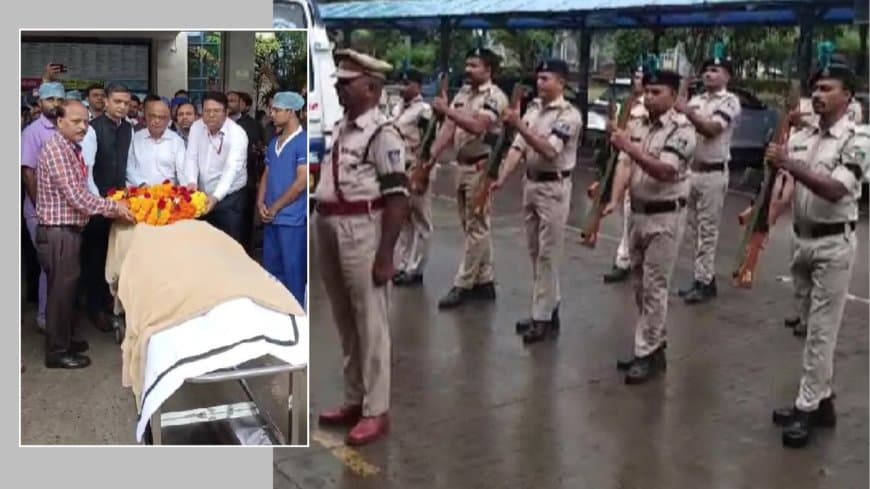 एम्स भोपाल में ‘जीवनदान’ की नई मिसाल: ब्रेन डेड युवक के अंगदान से 5 लोगों को मिला नया जीवन