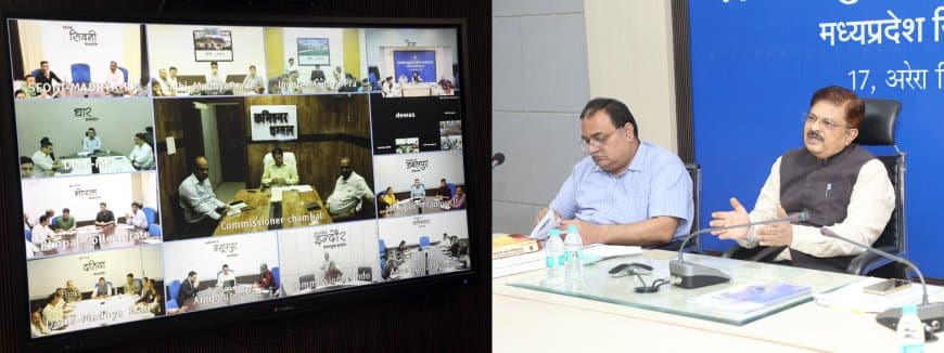 मध्यप्रदेश... कलेक्टर...एसडीएम-तहसीलदार के तबादलों पर रोक