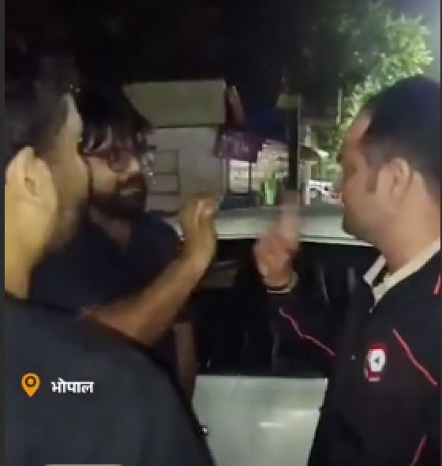 भोपाल... नशे में धुत्त एम्स के चार डॉक्टरों ने किया हंगामा... पुलिस का दी गालियां