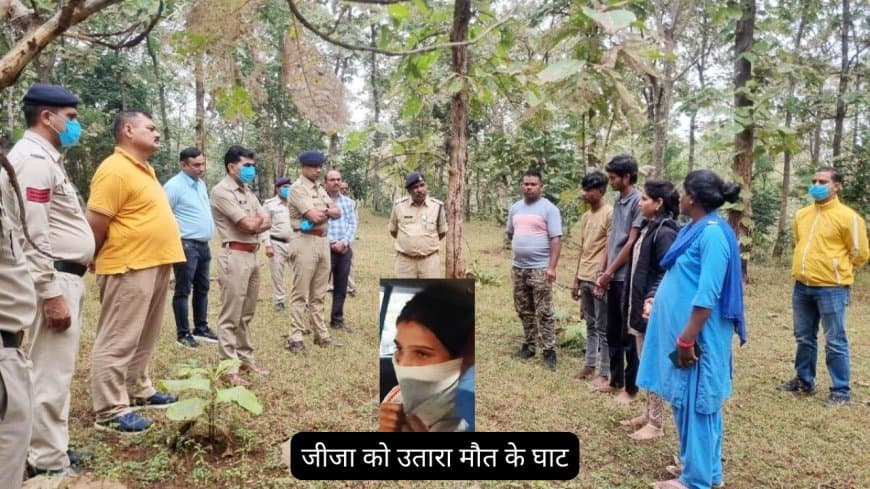 नरसिंहपुर: अवैध संबंध और ब्लैकमेलिंग के चलते साली ने दो साथियों संग मिलकर की जीजा की हत्या, तीन गिरफ्तार