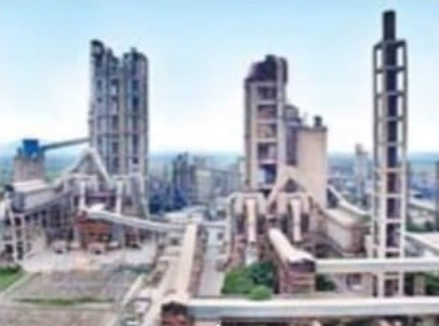 प्रिज्म जानसन सीमेंट फैक्ट्री में जीएसटी का सर्वे, पहुंची 16 सदस्यीय टीम में