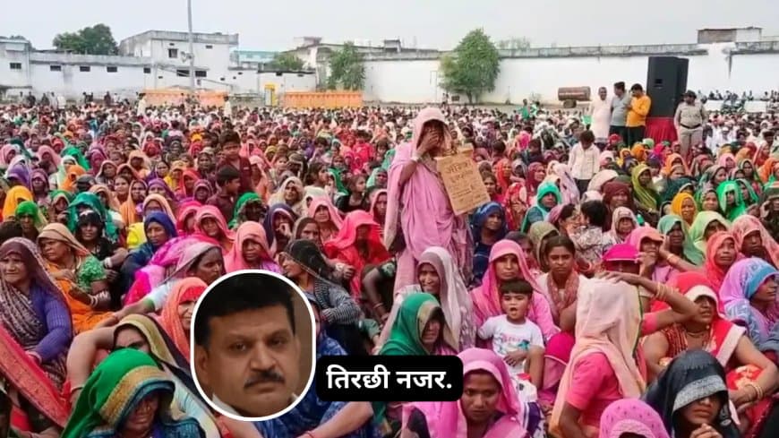 आदिवासी तो बहाना है, निशाना कहीं और है...