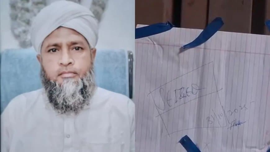 राजस्थान.... जोधपुर में दो, जैसलमेर से एक आतंकी गिरफ्तार