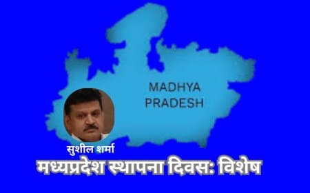 विरासत पर विश्वास जगाती सरकार