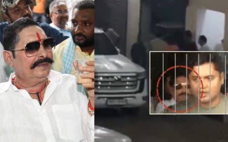 मोकामा मर्डर केस: जेडीयू प्रत्याशी अनंत सिंह गिरफ्तार; 14 दिन की न्यायिक हिरासत में भेजा गया, अब तक 80 लोग अरेस्ट