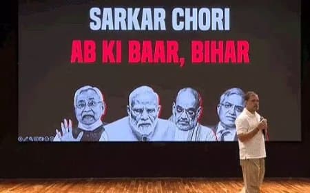 हरियाणा चुनाव में 25 लाख 'फर्जी' वोटों की चोरी का राहुल गांधी का दावा: केंद्रीय मंत्री रिजिजू ने बताया 'फर्जी प्रजेंटेशन'