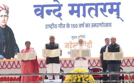 वंदे मातरम... ये शब्द एक मंत्र, ऊर्जा, संकल्प और स्वप्न