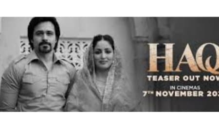 फिल्म ‘हक’ विवाद पर हिंदू उत्सव समिति का बयान: समाज की सच्चाई दिखाती है यह कहानी