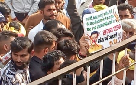 कटनी में आदिवासी भूमि खरीद विवाद: विधायक संजय पाठक के खिलाफ यूथ कांग्रेस का कलेक्ट्रेट घेराव