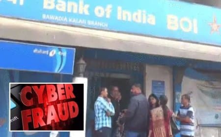 भोपाल में डिजिटल अरेस्ट फ्रॉड: रिटायर्ड बैंक मैनेजर से 68 लाख की ठगी