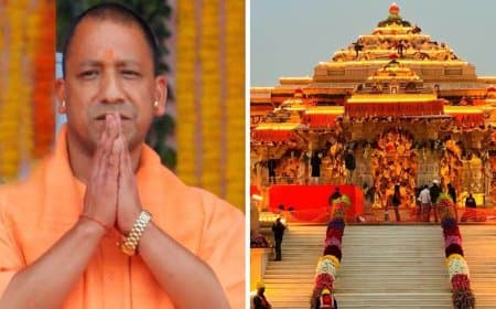 योगी की पाती...अयोध्या का नाम पुन: स्वर्णिम अक्षरों में होगा अंकित