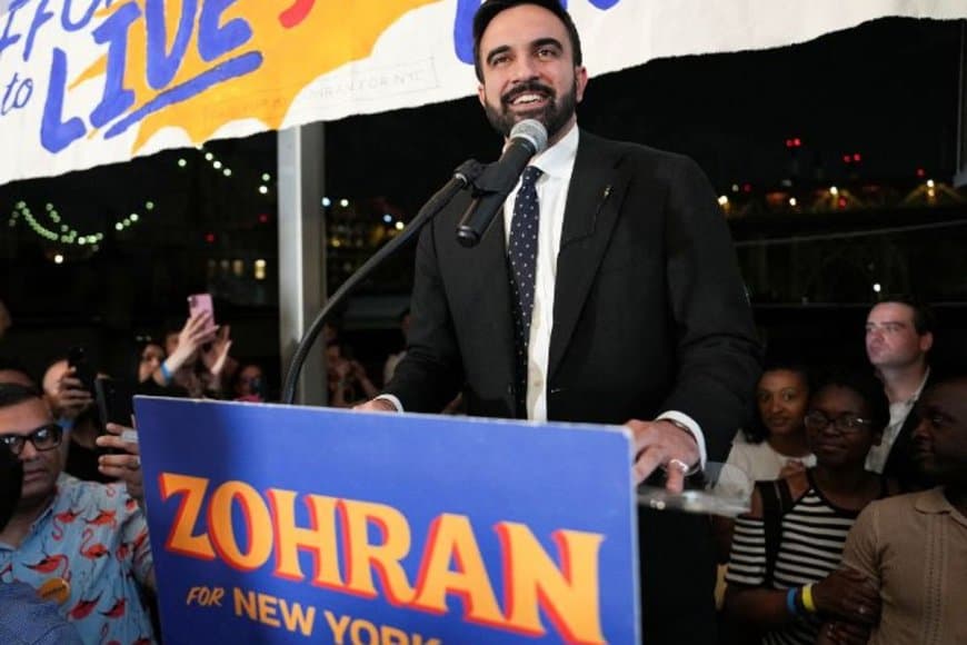 ऐतिहासिक... न्यूयार्क सिटी के पहले भारतीय-अमेरिकी मुस्लिम बने मेयर